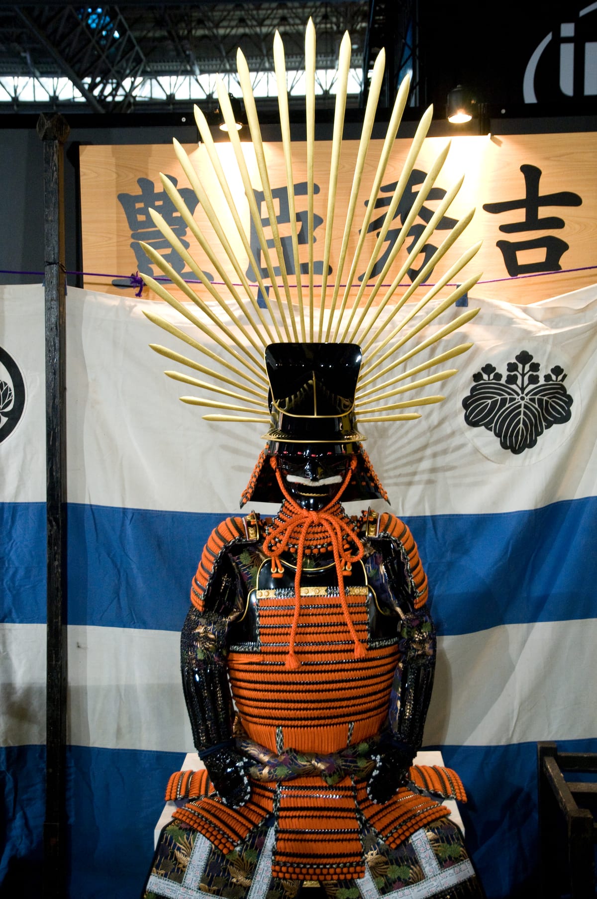 Shōgun's Historical Background