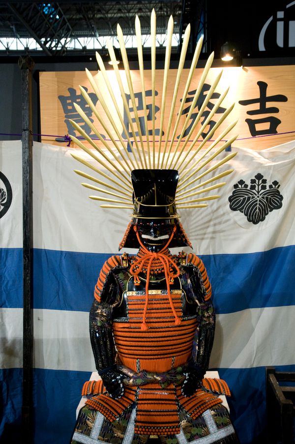 Japanese samurai armor
